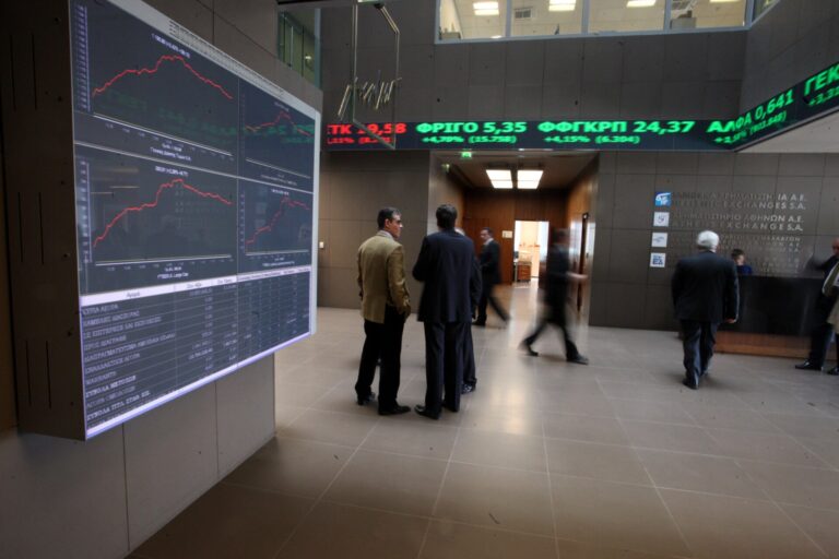 Χρηματιστήριο: Ολοταχώς για το 10x10 η ΔΕΗ, ξεπερνά τα 45 ευρώ η ΓΕΚ ΤΕΡΝΑ