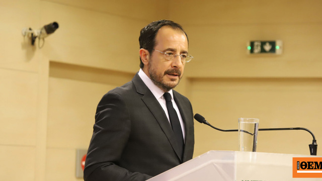 Χριστοδουλίδης: Δεν παγώνει η προσπάθεια για το Κυπριακό