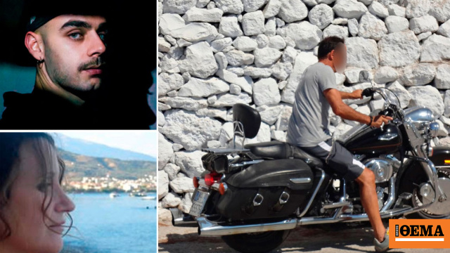 Μαχαιριές στην καρδιά είχαν μητέρα και γιος στο Αίγιο: Τι αναφέρουν πληροφορίες για τα ευρήματα της ιατροδικαστικής εξέτασης