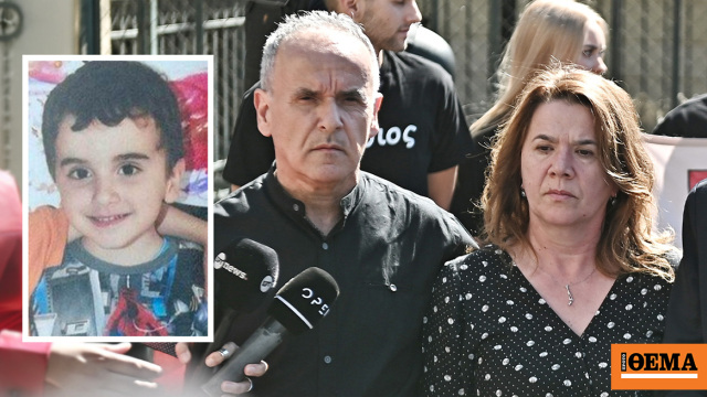 Ο αγώνας που κάναμε τόσα χρόνια βγήκε σε καλό, λέει ο πατέρας του 11χρονου Μάριου για την απόφαση