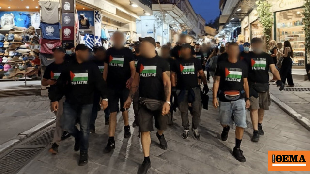 Εισαγγελική έρευνα για την αντισιωνιστική περιπολία του Ρουβίκωνα στη Θεσσαλονίκη