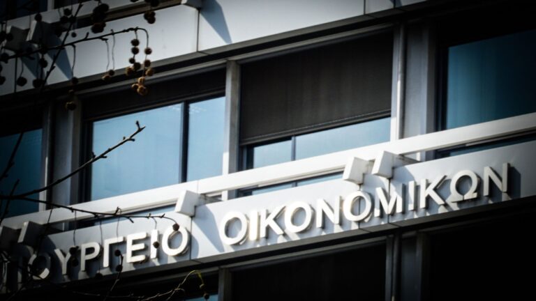 Το μοντέλο για έξτρα δημοσιονομικό χώρο