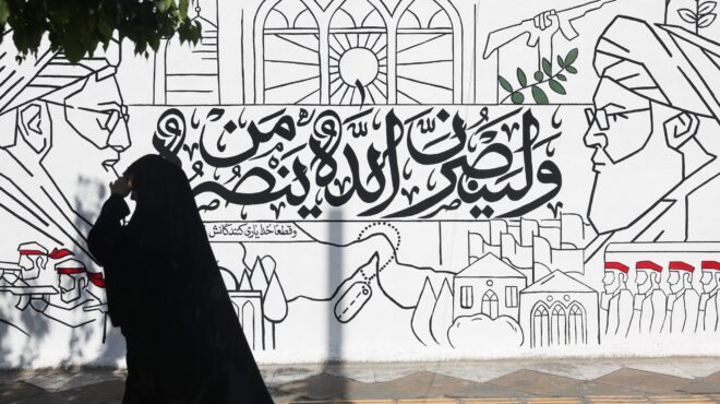 Τραμπ: Θα ελέγχουμε τα Στενά του Ορμούζ και θα μας πληρώνουν για αυτό