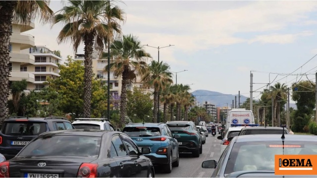 Κίνηση τώρα: Τροχαίο στη Λεωφόρο Ποσειδώνος, καθυστερήσεις στο ρεύμα προς Πειραιά