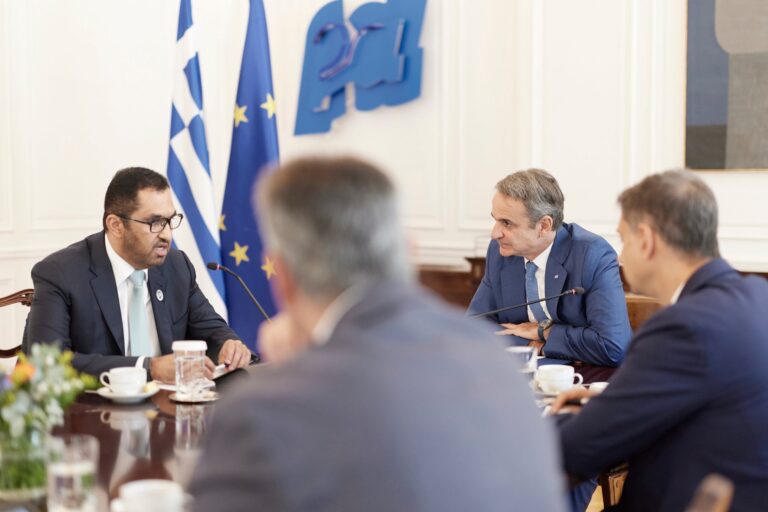 &Mu;&Eta;&Tau;&Sigma;&Omicron;&Tau;&Alpha;&Kappa;&Eta;&Sigma;