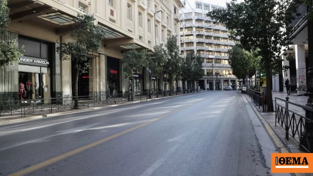 Ελεύθερη για όλους η λεωφορειολωρίδα στη Σταδίου