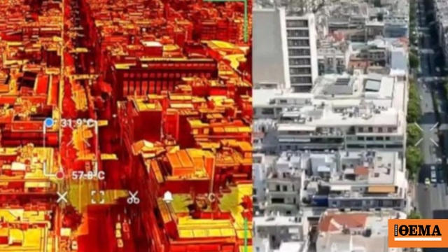 Καύσωνας: Απίστευτες θερμοκρασίες στους δρόμους της Αθήνας -  Δείτε εικόνα και video