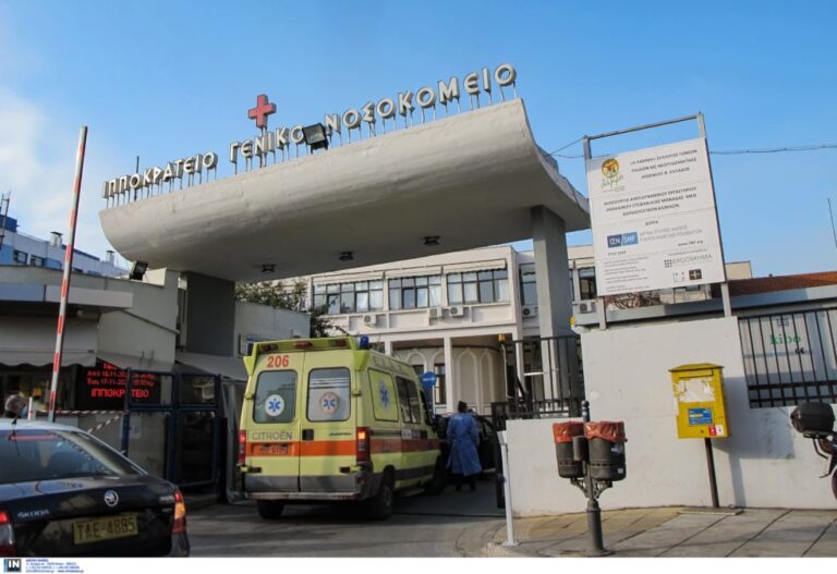 Χαλκιδική: Βελτιώνεται η κατάσταση της 7χρονης από τη Μολδαβία - Αρχίζει σταδιακά να ξυπνά από το κώμα