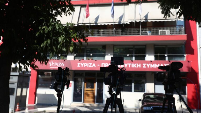 ΣΥΡΙΖΑ για δίκες βουλευτών ΝΔ για ΟΠΕΚΕΠΕ: «Γαλάζιο σύστημα διαφθοράς»