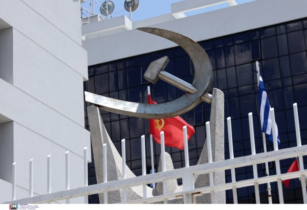 ΚΚΕ: Η κυβέρνηση να επιστρέψει πίσω στους πραγματικούς δικαιούχους, βιοπαλαιστές αγρότες, τα κλεμμένα του ΟΠΕΚΕΠΕ, μέχρι το τελευταίο ευρώ