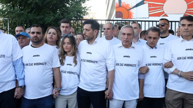 ν-δ-μηνύσεις-κατά-λογαριασμών-στο-δια-564322231