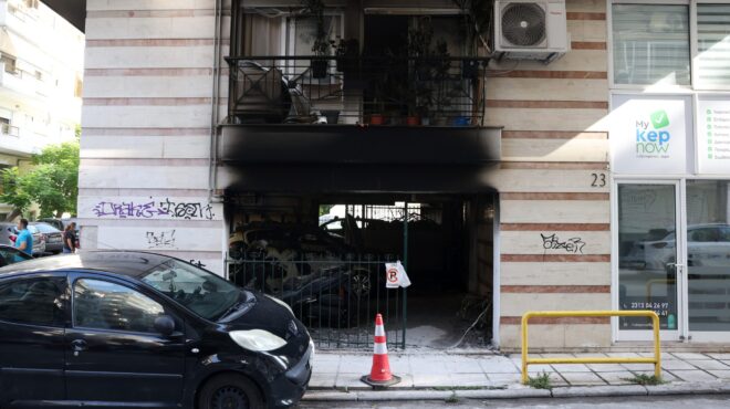 το-ξύπνημα-των-άκρων-564325039