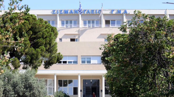 σισμανόγλειο-το-χρονικό-της-εκκένωση-564335722