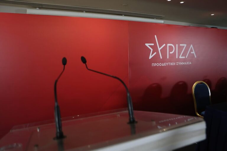 ΣΥΡΙΖΑ εναντίον ΕΛ.Α.Σ για τα ιδιωτικά πανεπιστήμια