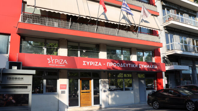 συριζα-πόλεμος-εντός-και-εκτός-564348919