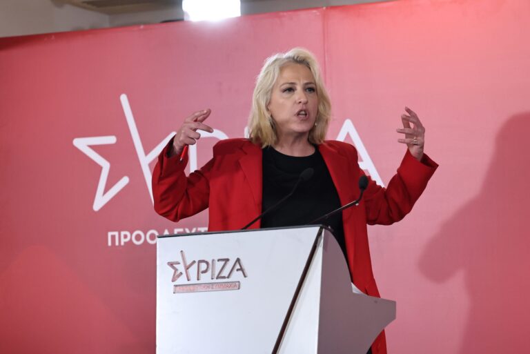 &Delta;&Omicron;&Upsilon;&Rho;&Omicron;&Upsilon;