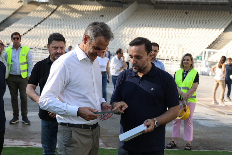 &Mu;&Eta;&Tau;&Sigma;&Omicron;&Tau;&Alpha;&Kappa;&Eta;&Sigma; &Omicron;&Alpha;&Kappa;&Alpha;