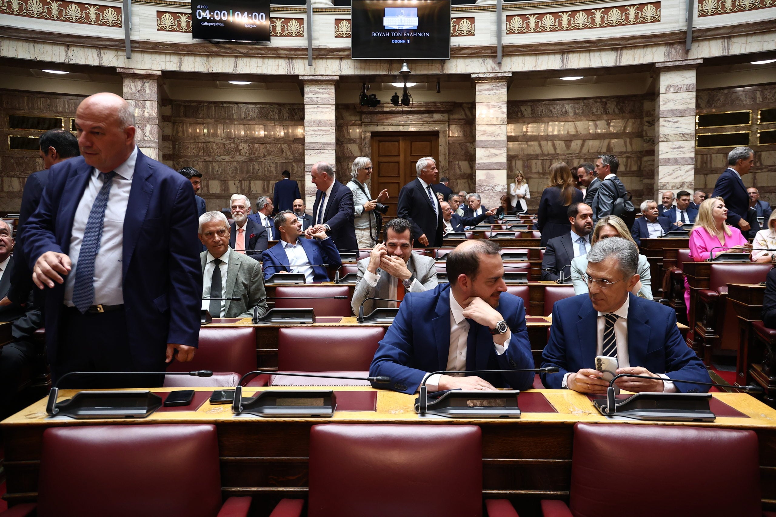 &Sigma;&Upsilon;&Nu;&Epsilon;&Delta;&Rho;&Iota;&Alpha;&Sigma;&Eta; &Tau;&Eta;&Sigma; &Kappa;&Omicron;&Iota;&Nu;&Omicron;&Beta;&Omicron;&Upsilon;&Lambda;&Epsilon;&Upsilon;&Tau;&Iota;&Kappa;&Eta;&Sigma; &Omicron;&Mu;&Alpha;&Delta;&Alpha;&Sigma; &Tau;&Eta;&Sigma; &Nu;&Epsilon;&Alpha;&Sigma; &Delta;&Eta;&Mu;&Omicron;&Kappa;&Rho;&Alpha;&Tau;&Iota;&Alpha;&Sigma;