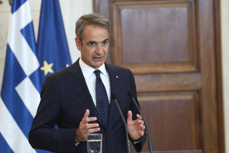 &Mu;&Eta;&Tau;&Sigma;&Omicron;&Tau;&Alpha;&Kappa;&Eta;&Sigma;