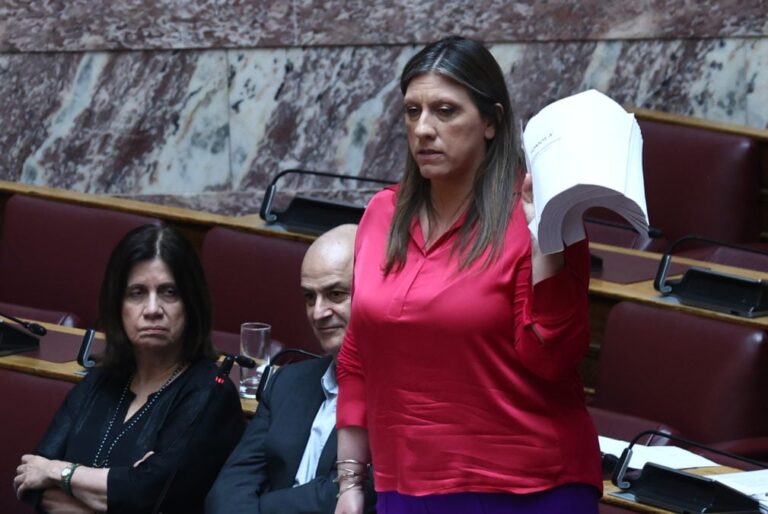 Βουλή: Άρση ασυλίας της Ζωής Κωνσταντοπούλου για συκοφαντική δυσφήμιση