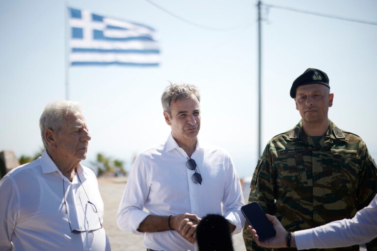 &Mu;&Eta;&Tau;&Sigma;&Omicron;&Tau;&Alpha;&Kappa;&Eta;&Sigma; &Alpha;&Gamma;&Alpha;&Theta;&Omicron;&Nu;&Eta;&Sigma;&Iota;