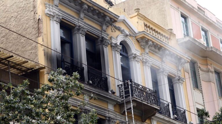 Marfin: Συγκατάθεση για έκδοσή της στην Ελλάδα έδωσε η 46χρονη