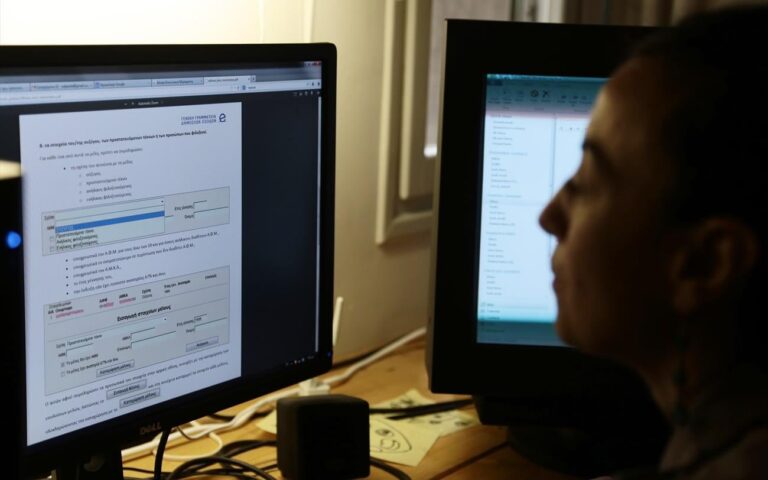 Φορολογικές δηλώσεις: Ανοιχτό το ενδεχόμενο ολιγοήμερης παράτασης