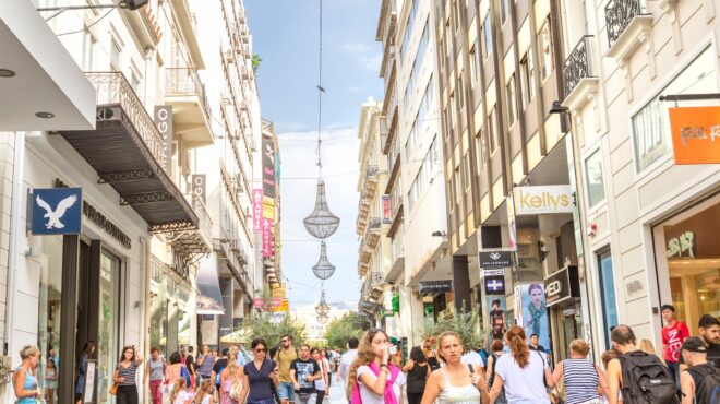 η-σταθερή-και-εύκολη-πηγή-εσόδων-για-το-564322609