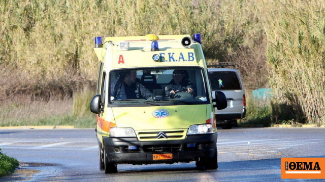 Σοβαρό τροχαίο στη Ζάκυνθο: «Γουρούνα» συγκρούστηκε με λεωφορείο, δίνει μάχη για τη ζωή του νεαρός τουρίστας