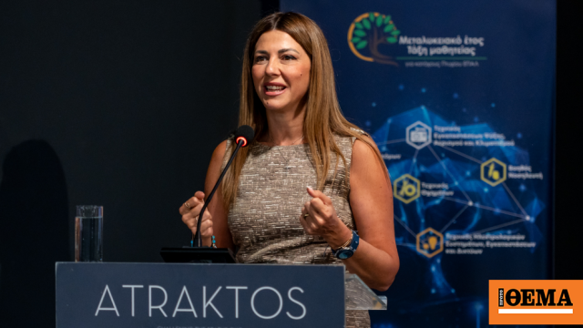 Υπουργείο Παιδείας: Σχέδιο «start» για την επαγγελματική εκπαίδευση, στα 182 εκατ. ευρώ η χρηματοδότηση της μαθητείας