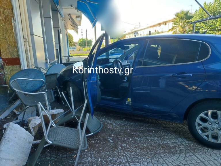 Κορινθία: Αυτοκίνητο «μπούκαρε» σε καφενείο - Δείτε εικόνες από το σημείο - ΤΑ ΝΕΑ