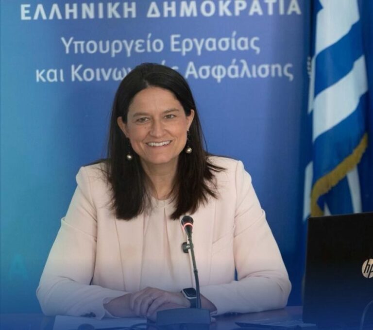 Ειδική άδεια και παροχή προστασίας της μητρότητας: Η νέα υπουργική απόφαση - Οι 6 άξονες