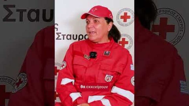 Διασώστρια του E.E.Σ από τη Βενεζουέλα:  «Έκλαιγαν και μας ευχαριστούσαν που είμαστε δίπλα τους»