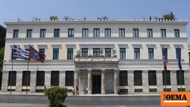 Δήμος Αθηναίων: Από σήμερα οι αιτήσεις για 534 προσλήψεις στην καθαριότητα σχολείων