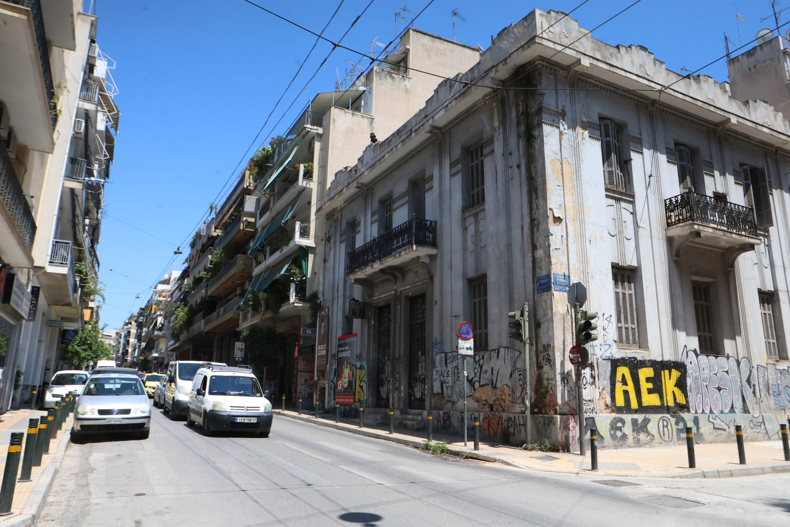 &Pi;&omicron;&lambda;&upsilon;&kappa;&alpha;&tau;&omicron;&iota;&kappa;ί&alpha; &sigma;&tau;&eta;&nu; &Kappa;&upsilon;&psi;έ&lambda;&eta;