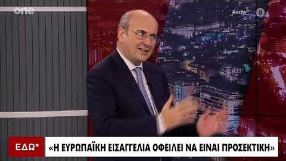 &Sigma;&upsilon;&nu;έ&nu;&tau;&epsilon;&upsilon;&xi;&eta; K.X&alpha;&tau;&zeta;&eta;&delta;ά&kappa;&eta; &sigma;&tau;&eta;&nu; &epsilon;&kappa;&pi;&omicron;&mu;&pi;ή "&Epsilon;&delta;ώ" &tau;&omicron;&upsilon; ONE Channel &kappa;&alpha;&iota; &tau;&omicron;&nu; &Sigma;&tau;. &Zeta;&alpha;&chi;&alpha;&rho;ό (16.07.2026)