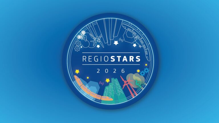 Βραβεία RegioStars 2026: Δύο ελληνικά έργα ΕΣΠΑ στα 25 κορυφαία της ΕΕ