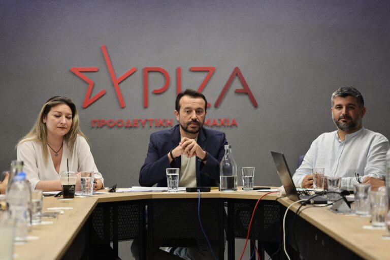 &sigma;&upsilon;&rho;&iota;&zeta;&alpha;