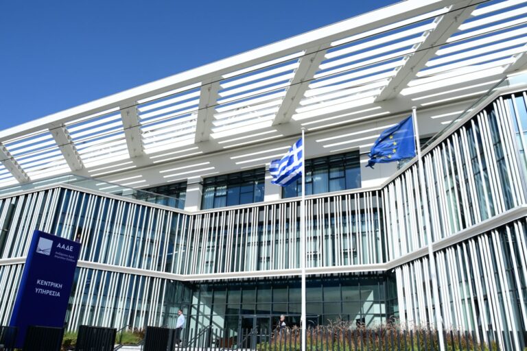 «Έξοδος κινδύνου» για χιλιάδες οφειλέτες του Δημοσίου