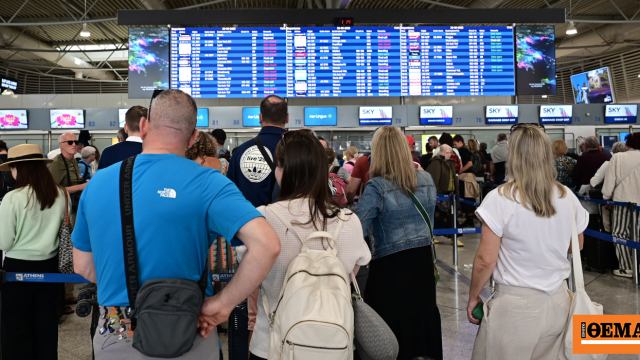 Η ΥΠΑ απαντά στο Eurocontrol: Μειωμένες κατά 31,77% οι καθυστερήσεις πτήσεων στο «Ελευθέριος Βενιζέλος» τον Ιούνιο