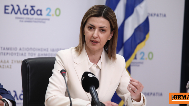 Αγαπηδάκη: Ο αυτοτραυματισμός των νέων αυξάνεται όταν κλείνουν τα σχολεία, oι γονείς δεν χρειάζεται να είναι τέλειοι