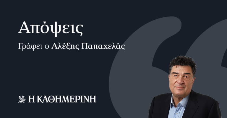 Από την αστακομακαρονάδα στο Wagyu