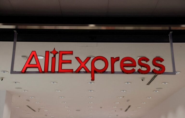 Η Κομισιόν «χτυπά» την Alibaba με πρόστιμο-μαμούθ 550 εκατ. ευρώ στην AliExpress