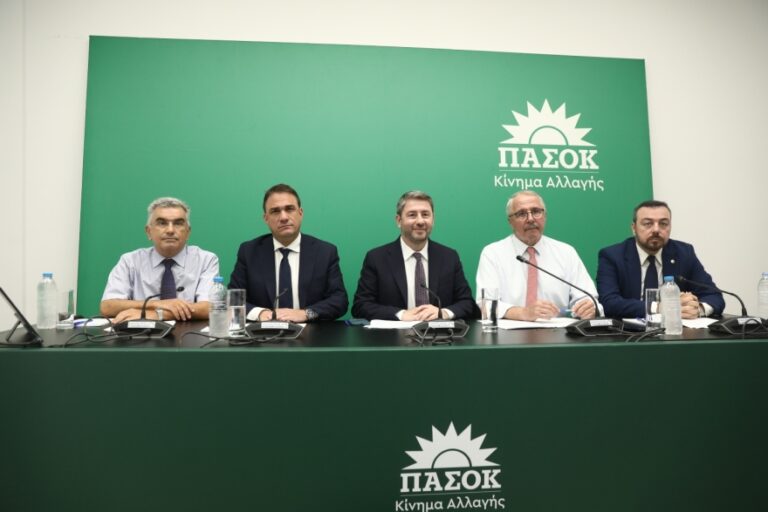 &Alpha;&nu;&delta;&rho;&omicron;&upsilon;&lambda;ά&kappa;&eta;&sigmaf; &kappa;&alpha;&tau;ά &Mu;&eta;&tau;&sigma;&omicron;&tau;ά&kappa;&eta;: &Omicron; &Tau;&sigma;ί&pi;&rho;&alpha;&sigmaf; &kappa;&rho;ί&theta;&eta;&kappa;&epsilon;, &tau;ώ&rho;&alpha; &epsilon;ί&nu;&alpha;&iota; &eta; &delta;&iota;&kappa;ή &tau;&omicron;&upsilon; &sigma;&epsilon;&iota;&rho;ά
