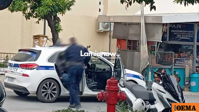 Άγρια συμπλοκή μεταξύ 15 ανηλίκων στο κέντρο της Λαμίας – «Έπεσαν μπουνιές και κλωτσιές»