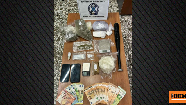 Πάρος: 23χρονος δεν σταμάτησε σε έλεγχο, εμβόλισε μηχανή αστυνομικού και επιχείρησε να δραπετεύσει, δύο συλλήψεις