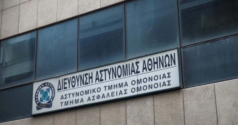 Ανατροπή: Ένοχοι οι δύο αστυνομικοί για τον ομαδικό βιασμό 19χρονης μέσα στο ΑΤ Ομονοίας