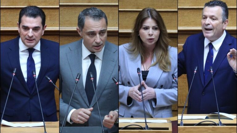 Υπόθεση ΟΠΕΚΕΠΕ: Τέσσερις ξεχωριστές δίκες για τους βουλευτές της Νέας Δημοκρατίας