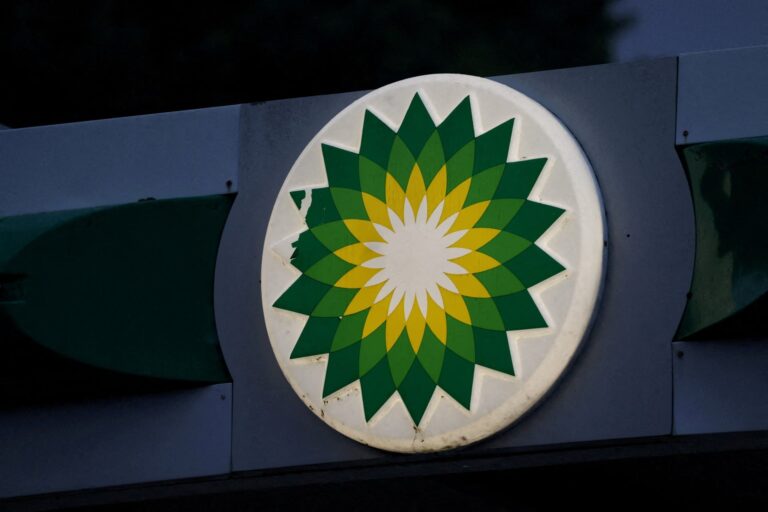 Reuters: Η BP θα περικόψει 700 θέσεις εργασίας στο πλαίσιο της απλοποίησης της δομής της, σύμφωνα με εσωτερικό μήνυμα