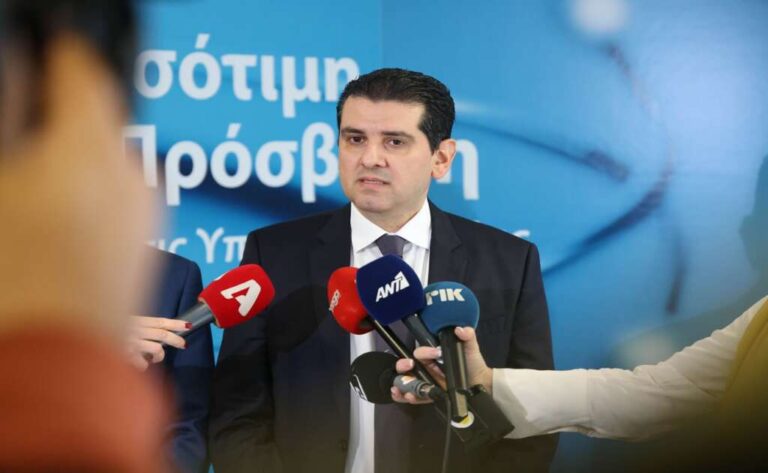 Το πλάνο του Υπουργείου Ενέργειας για ενεργειακή επάρκεια